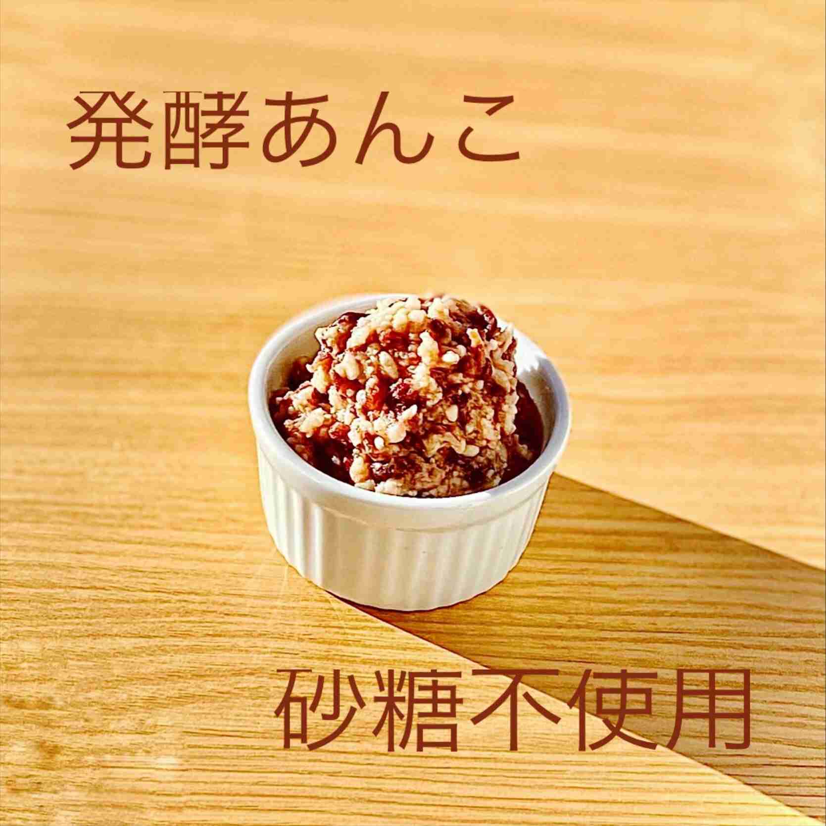 炊飯器で出来るおいしい料理おしえて!