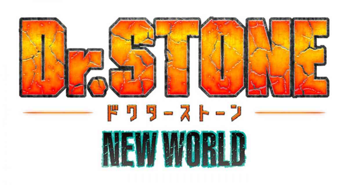 『Dr.STONE』第3期2023年春放送開始　タイトル＆PV解禁 ／2022年7月10日 - アニメ - ニュース - クランクイン！