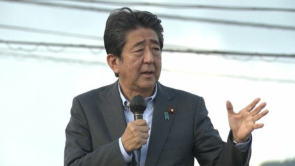 安倍晋三さんを死なせたのは誰だ フジテレビ上席解説委員　平井文夫
