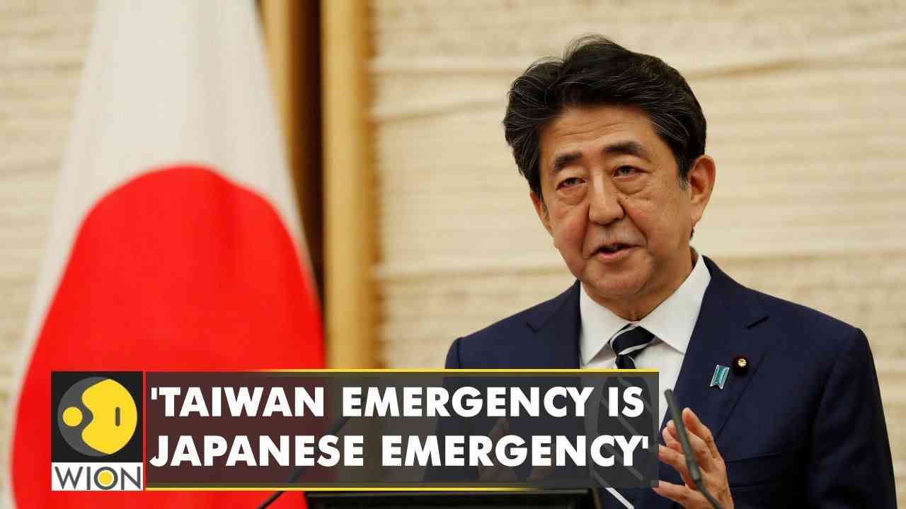Former Japan PM Shinzo Abe tells China, ‘Taiwan emergency is Japanese emergency' |World English News - YouTube