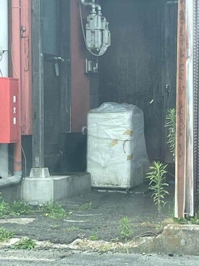 大阪王将ナメクジ騒動、立ち入り検査前に厨房清掃？　疑惑写真がネット拡散...保健所の見解は