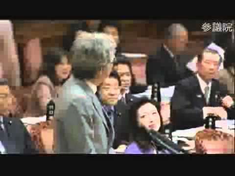 西田砲vs蓮舫　怪しい献金疑惑　手塚補佐官絡み - YouTube