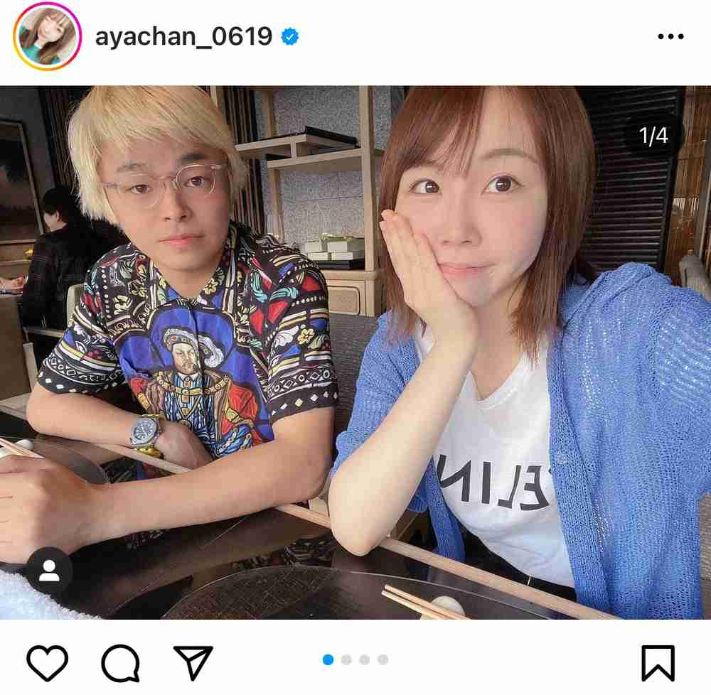 YouTuberあやなん 息子の小学校受験に悩み「やる必要あるのかな」「勉強させ方も分かんない」