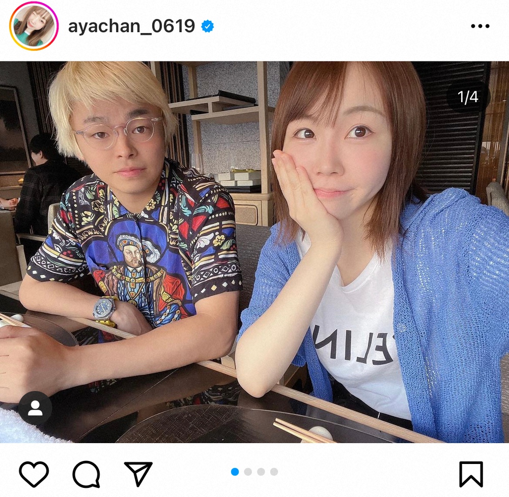 YouTuberあやなん　息子の小学校受験に悩み「やる必要あるのかな」「勉強させ方も分かんない」― スポニチ Sponichi Annex 芸能