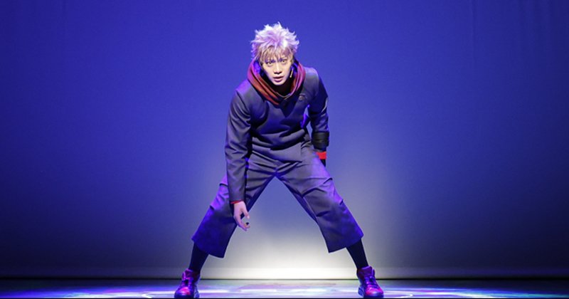舞台『呪術廻戦』開幕、公式写真が公開　虎杖役の佐藤流司「アクションありダンスあり歌あり笑いあり」 | ORICON NEWS