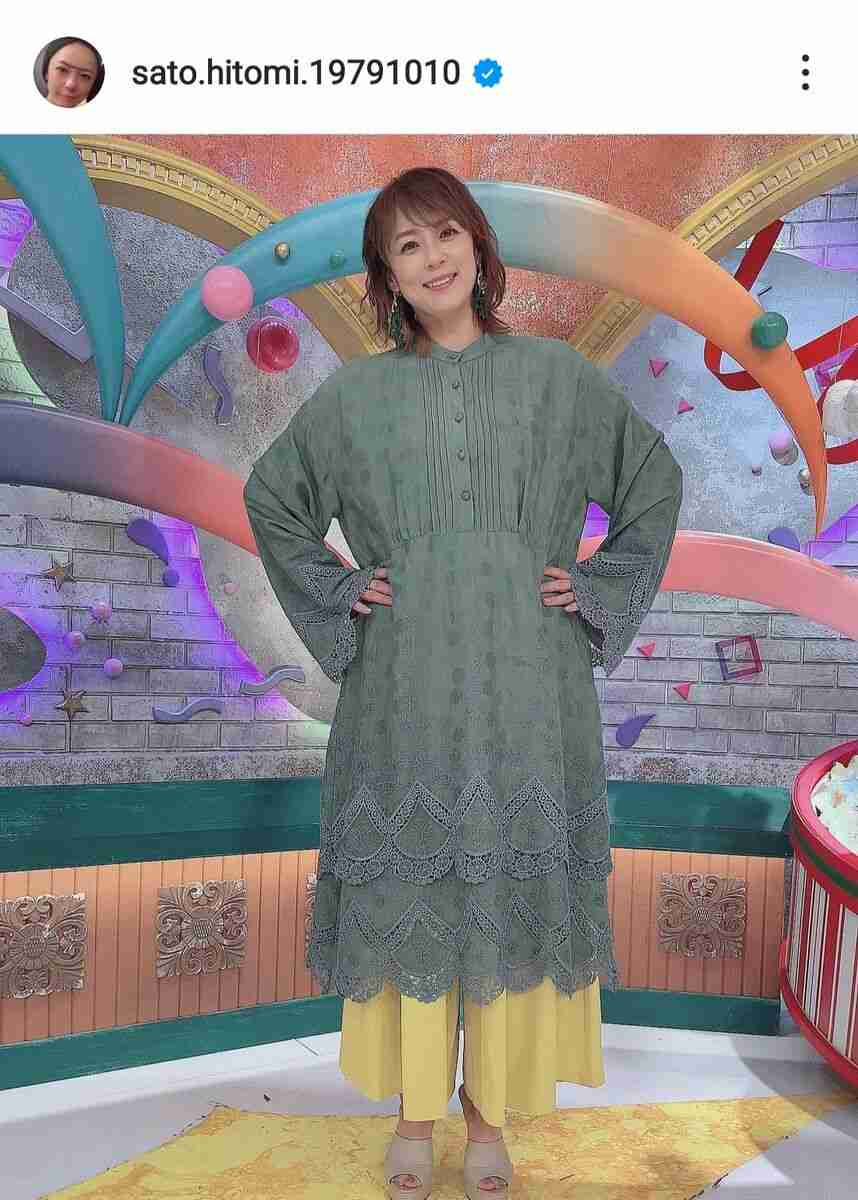 42歳・佐藤仁美が「本当にやせた!」 激変のシャツワンピ姿に「若返ってます」驚きの声