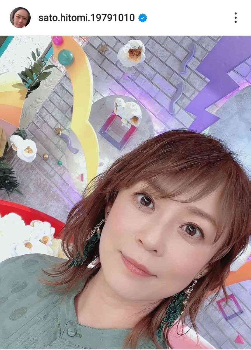 ４２歳・佐藤仁美が「本当にやせた！」　激変のシャツワンピ姿に「若返ってます」驚きの声 : スポーツ報知