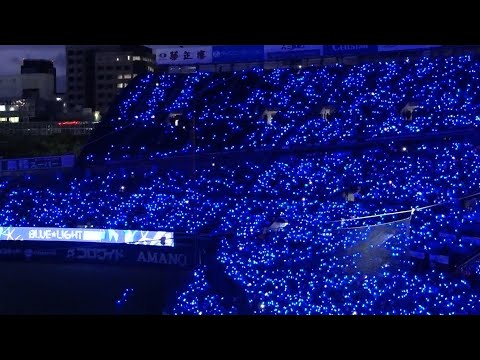 もはや人間業ではない！ヒューマンビートボックスで応援歌とチャンテ！SARUKANIさんの素晴らしいパフォーマンス！ブルーライト 2022/07/06 横浜DeNAベイスターズ 横浜スタジアム - YouTube