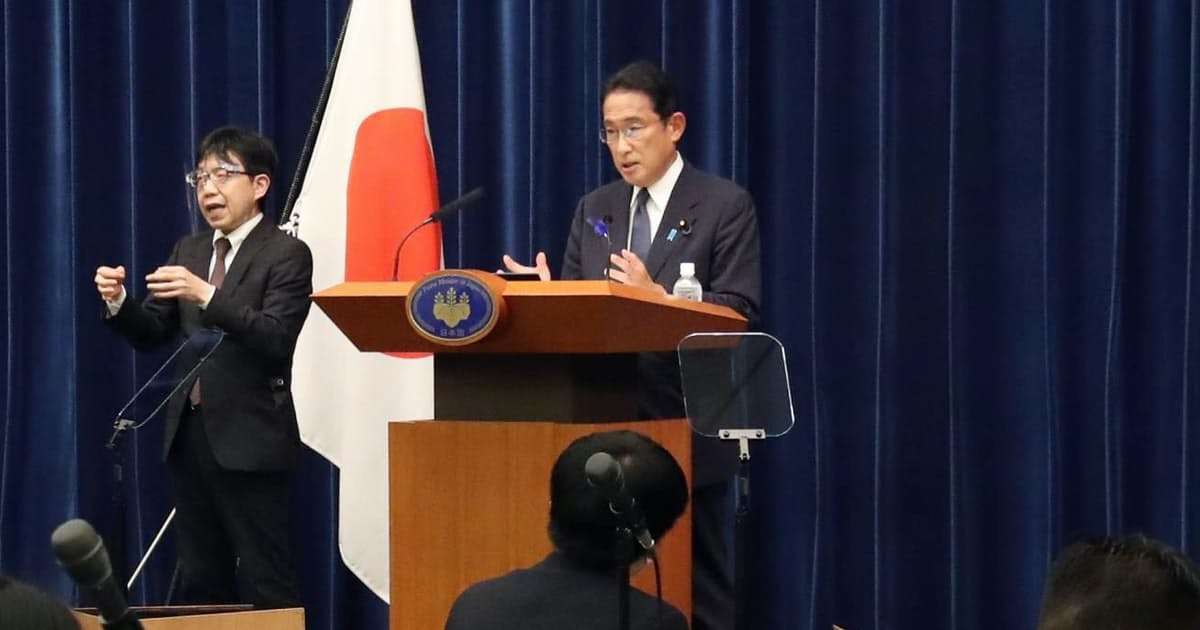 原発を冬に最大9基稼働　首相表明、消費電力の1割: 日本経済新聞