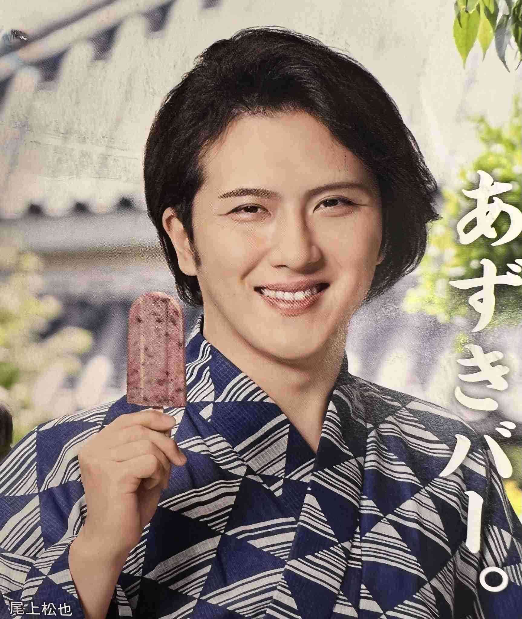 実写化したら尾上松也さんに演じてもらいたい役はなんですか？