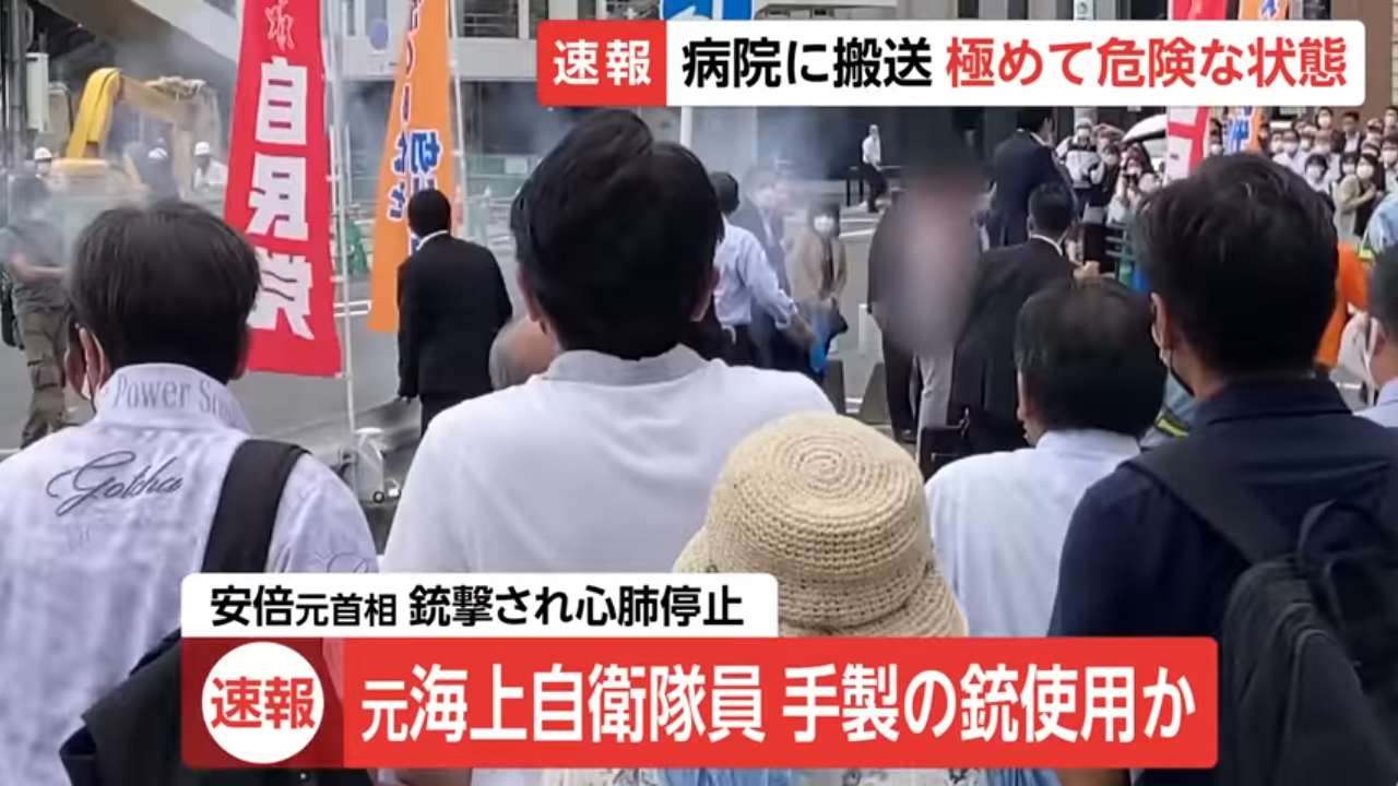 安倍晋三元首相「私もたまに、皿洗い、掃除をしている」夫婦円満の秘訣語る