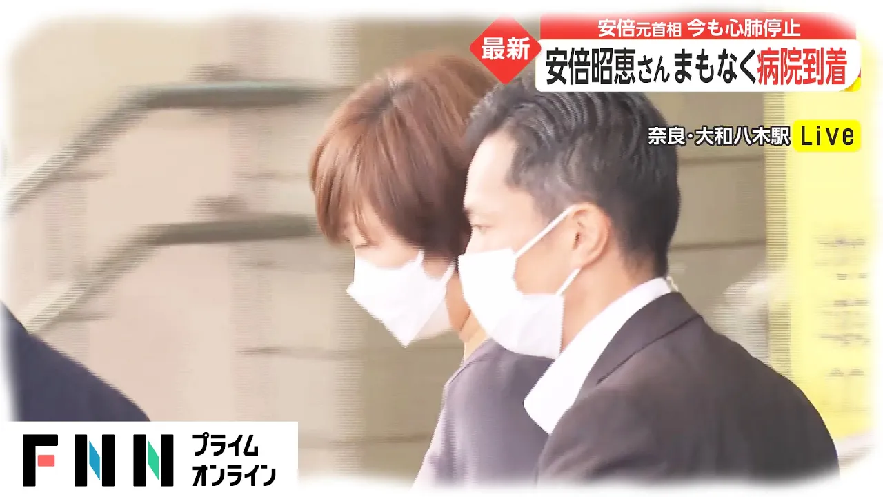 安倍晋三元首相「私もたまに、皿洗い、掃除をしている」夫婦円満の秘訣語る