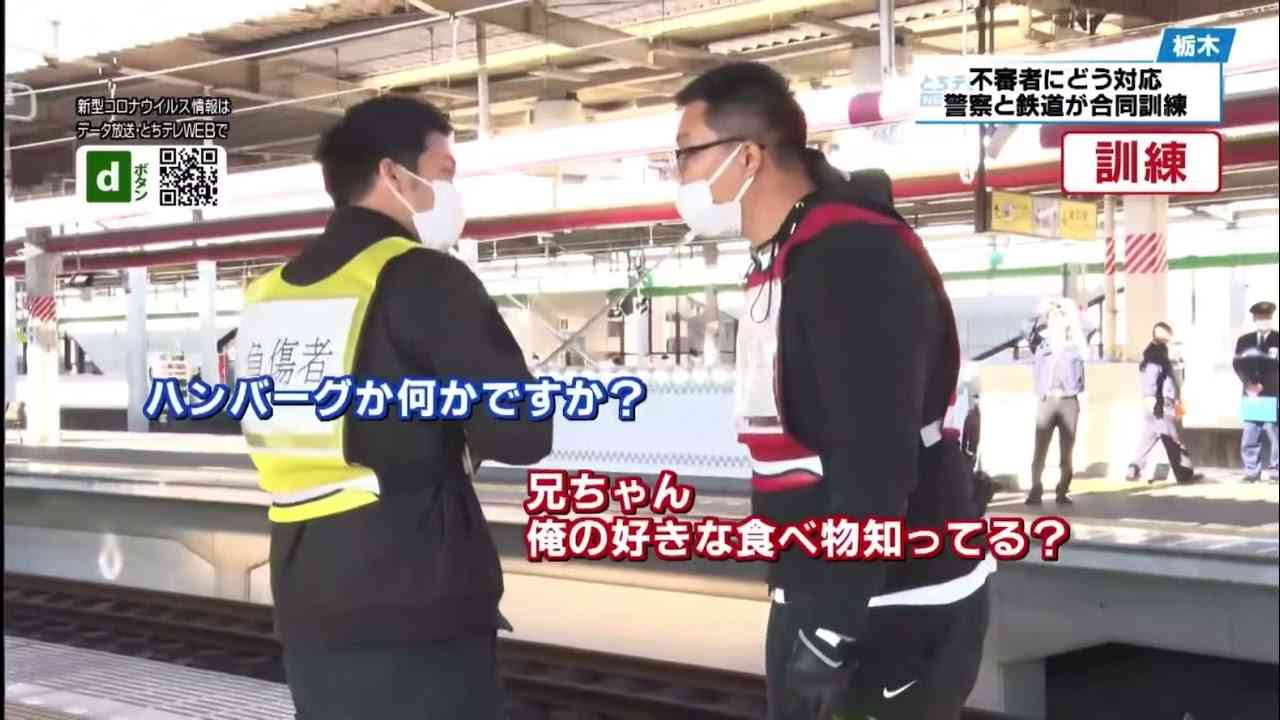 【訓練】犯人が刺した理由が理不尽すぎる件についてwwww - YouTube