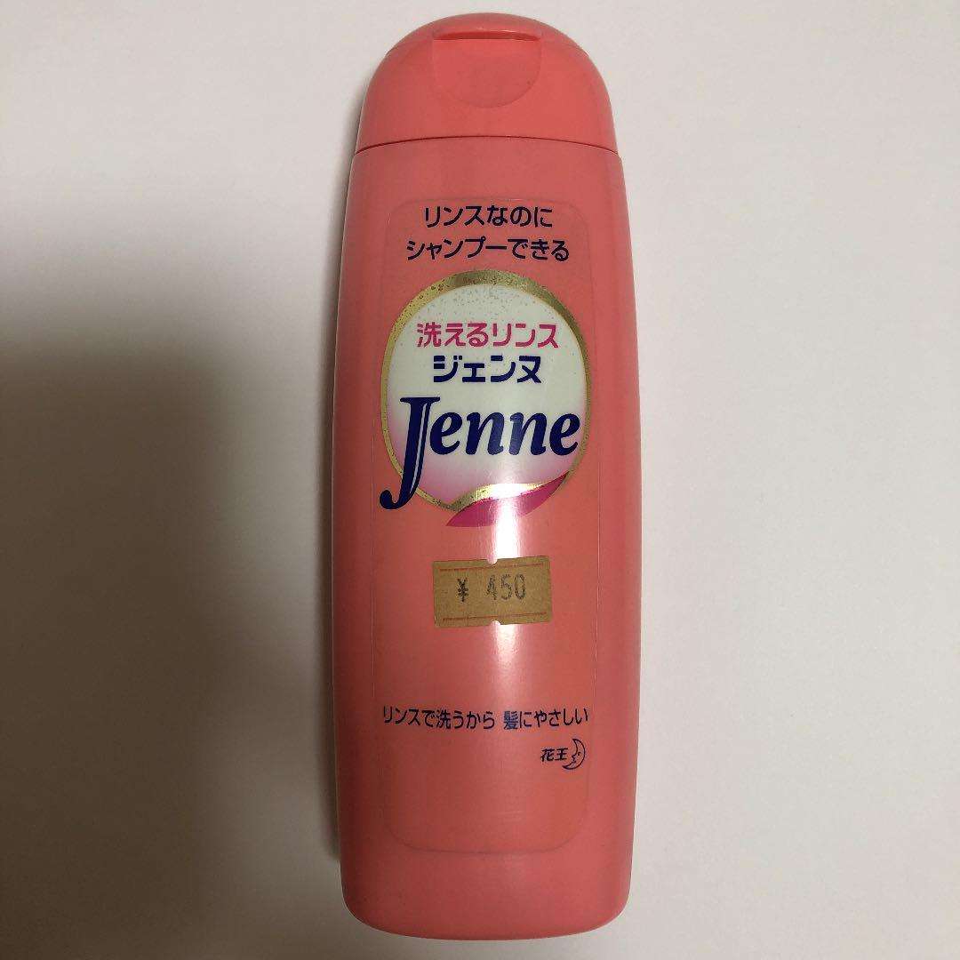 朝シャンブームで大ヒット!「ティモテ」「ちゃん・リン・シャン」昭和世代に刺さるレトロシャンプー