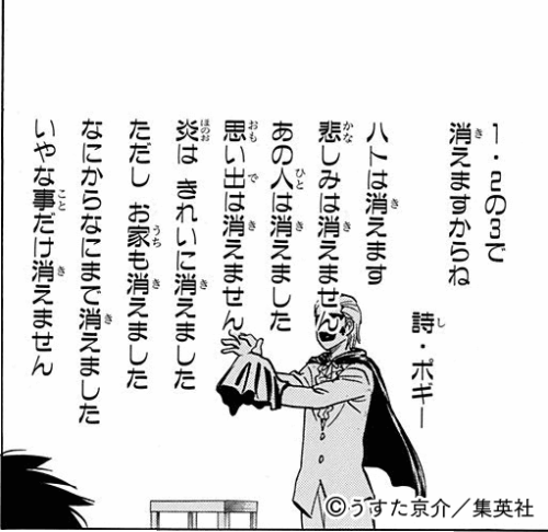 ブスの自覚がある人にしか分からないかもってこと
