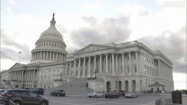 米議会上院 安倍氏の功績たたえる決議案 全会一致で採択 | NHK | 安倍晋三元首相 銃撃