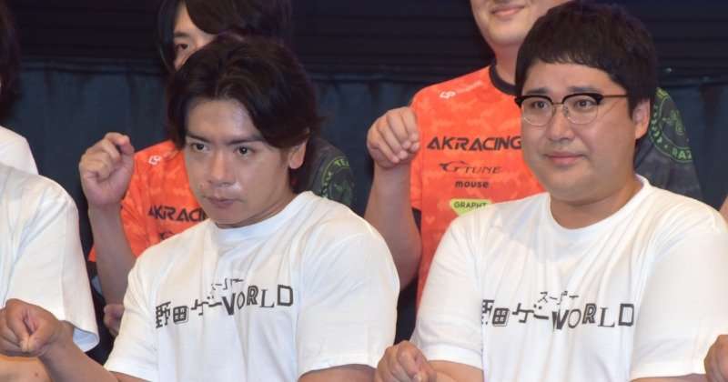 野田クリスタル、千鳥ノブの太っ腹エピソード明かす　『野田ゲー』新作にさらっと100万円を出資 | ORICON NEWS