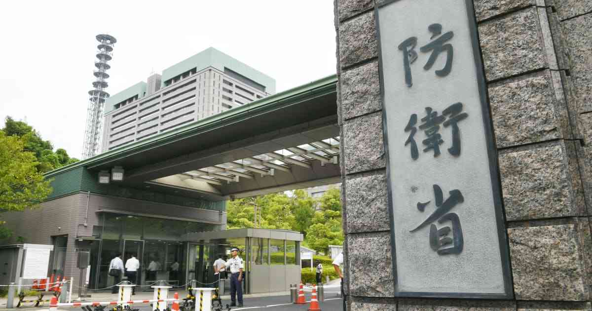 概算要求基準、防衛費の上限撤廃　必要経費積み上げ: 日本経済新聞