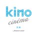 【公式】kino cinéma天神 (キノシネマ) on Twitter: 