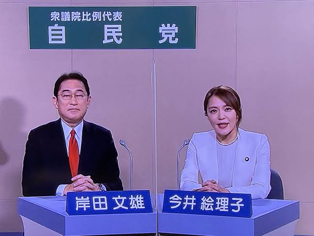 ドン引きした他人の言動