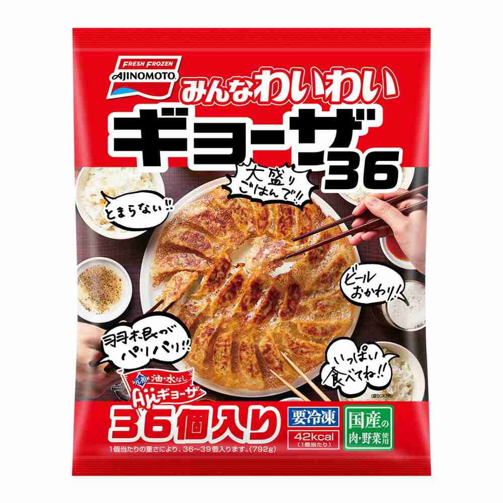 冷凍食品を毎日食べるのはあまり良くない?
