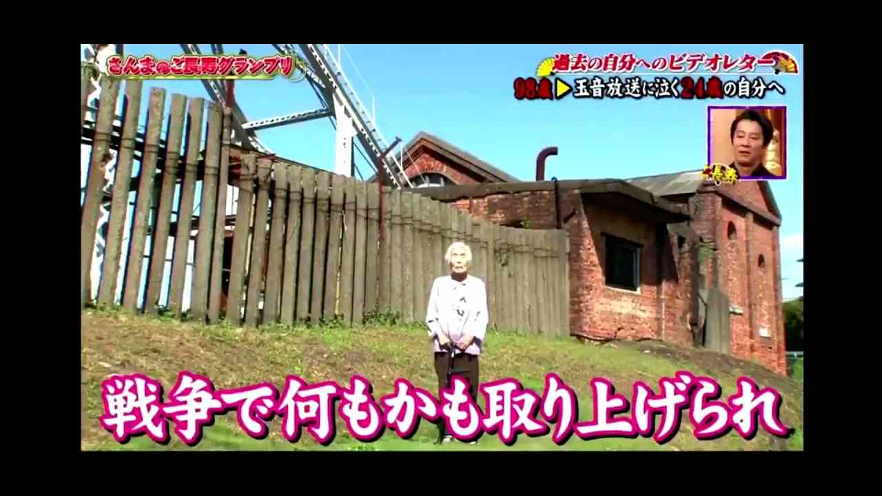 シャウエッセンおばあちゃま♡ - YouTube