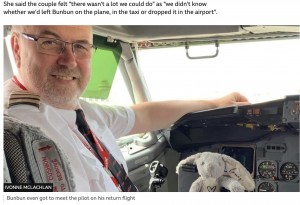 海外旅行で失くしたぬいぐるみ、航空会社の協力により1歳男児のもとに無事戻る（英）