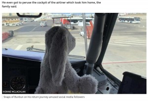 海外旅行で失くしたぬいぐるみ、航空会社の協力により1歳男児のもとに無事戻る（英）