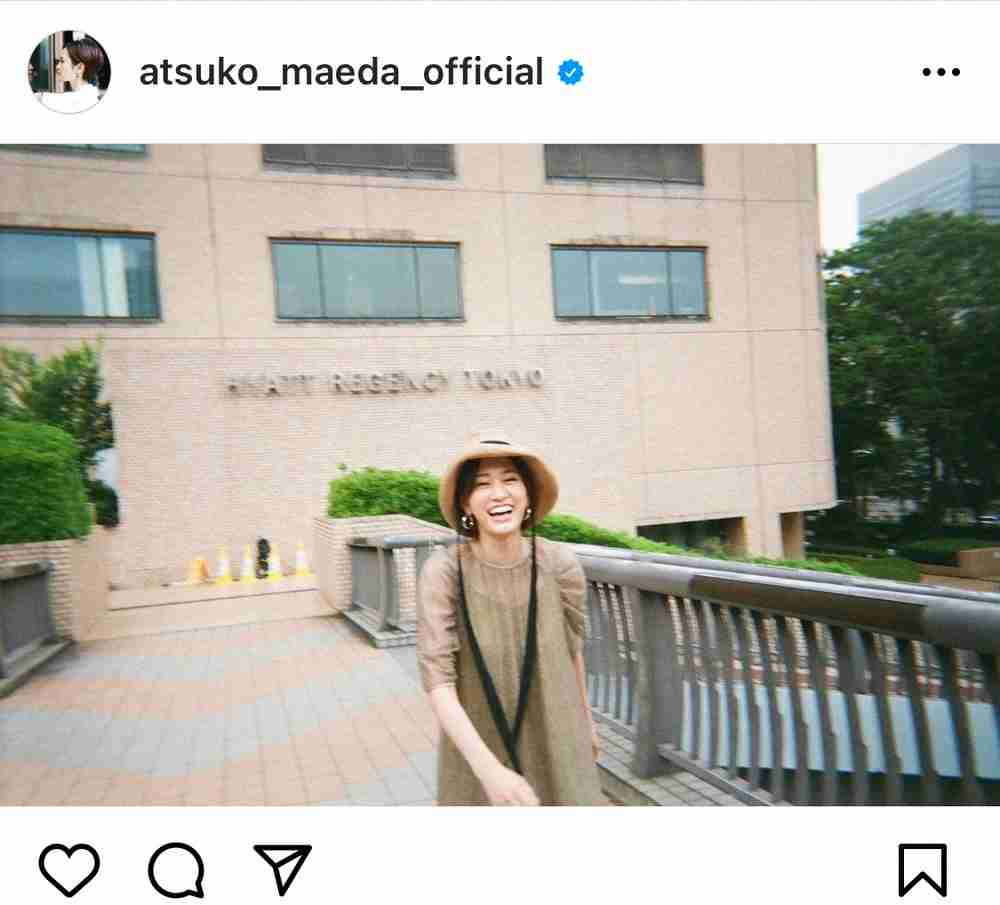 前田敦子　31歳誕生日を報告「自分の人生ですから後悔はない選択を」　ファンから祝福の声続々