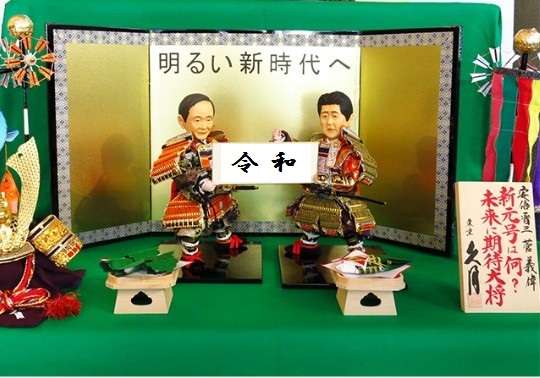 菅義偉前首相 安倍元首相は「寂しがり屋でもありました」、銃撃の一報受け「そばにいてやりたい」と奈良へ