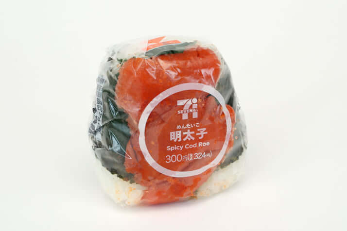 セブン-イレブンは300円超え「明太子」　コンビニのおにぎりが今、変化しているワケ
