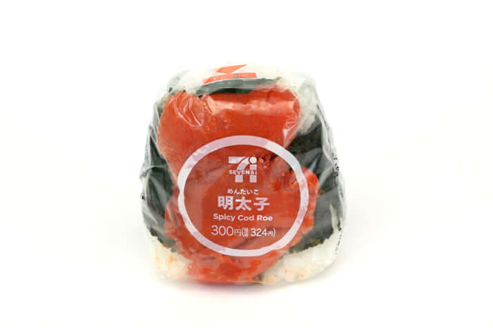 セブン-イレブンは300円超え「明太子」　コンビニのおにぎりが今、変化しているワケ（抜粋） | デイリー新潮