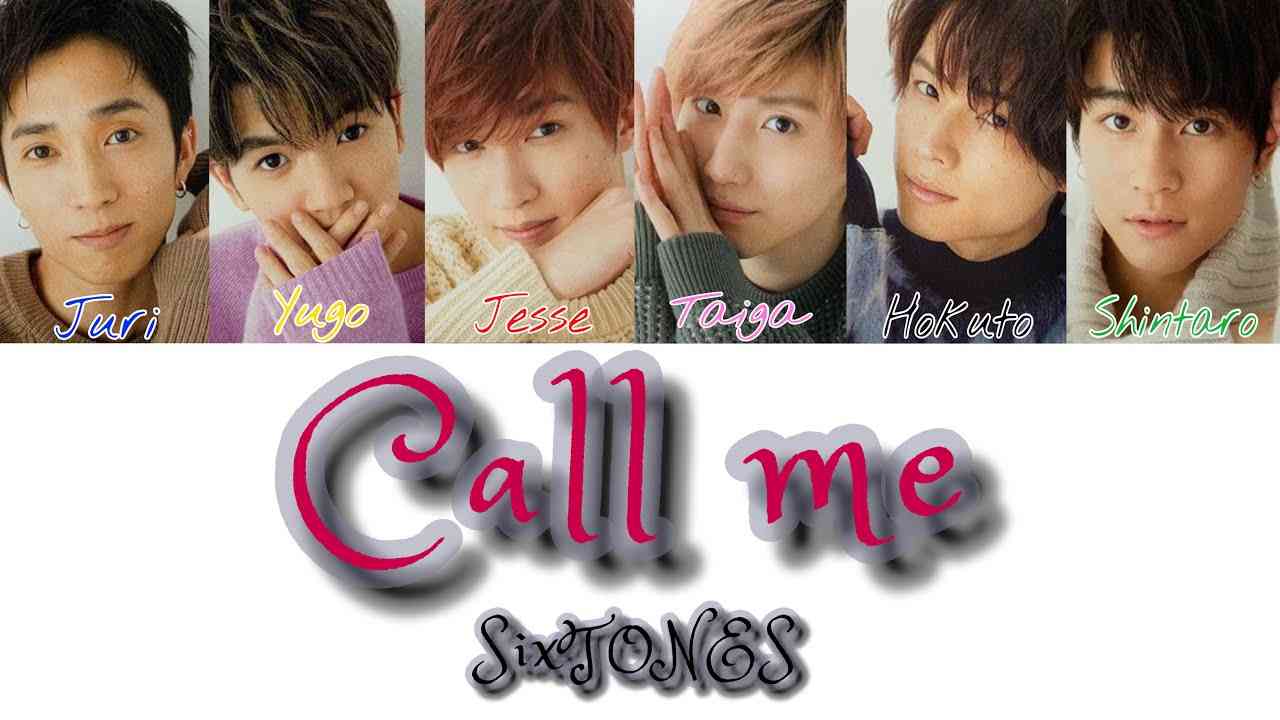 SixTONES - 