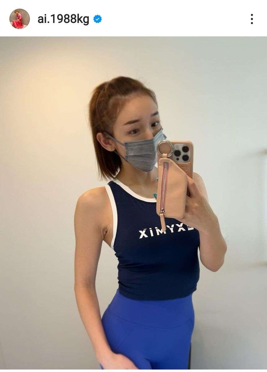 加護亜依、メリハリボディが「峰不二子やん」と話題！くびれ＆美尻「スタイル良すぎる」