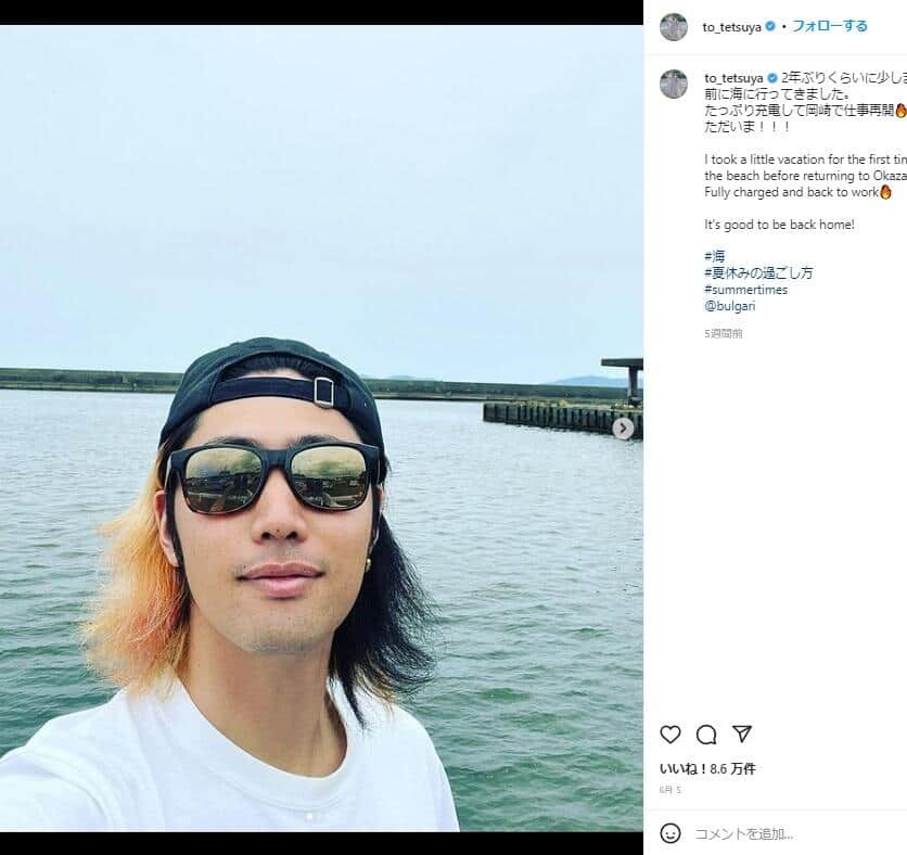 東海オンエア・てつや、愛車レクサスを窃盗団に奪われる　警察から届いた写真にメンバー唖然: J-CAST ニュース【全文表示】