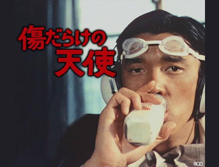 そういえば、こんなドラマあったな～と思わせた人が優勝 Part5