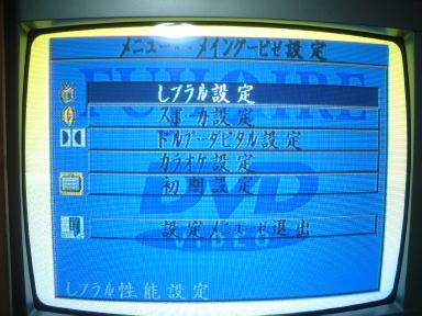 面白い誤字・誤植を貼ってコロナの憂鬱を吹き飛ばすトピpart7