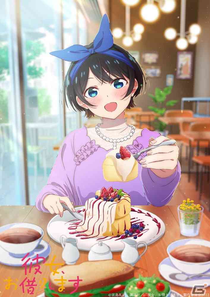 マイナーだけど好きなキャラを発表するトピ