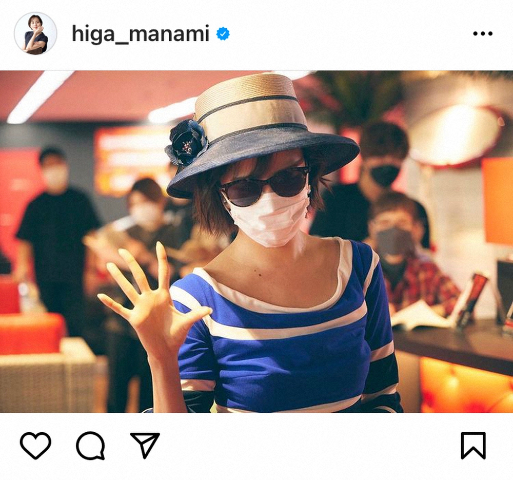 比嘉愛未「夏の対策」サングラス＆マスクの“大胆変身”ショットに「誰だか分からない」「オーラ半端ない」― スポニチ Sponichi Annex 芸能