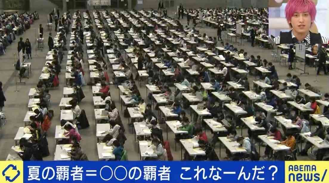 「夏期講習だけで30万、40万とかかるが行かない選択肢はないし、濃密な親子関係を築くこともできる」テレビ朝日・平石アナも取り組んだ東京の中学受験のリアル | 国内 | ABEMA TIMES