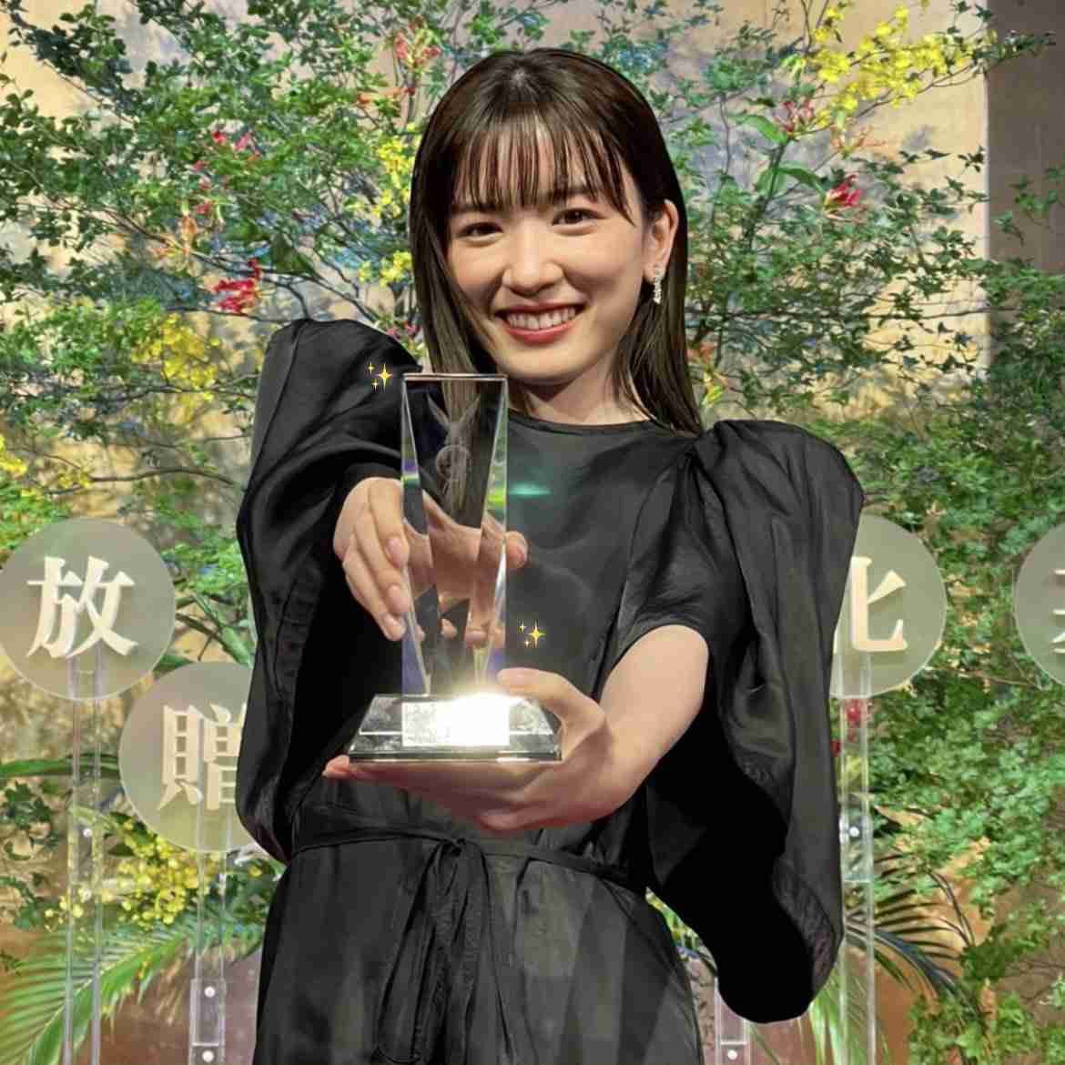 『ハコヅメ』TVerで全話配信決定！『第48回放送文化基金賞』受賞記念