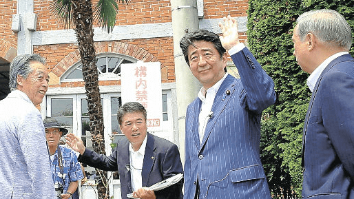 「強いリーダーシップ」「地方に理解があった」 群馬県民に衝撃広がる　安倍元首相撃たれ死去  | 上毛新聞社のニュースサイト
