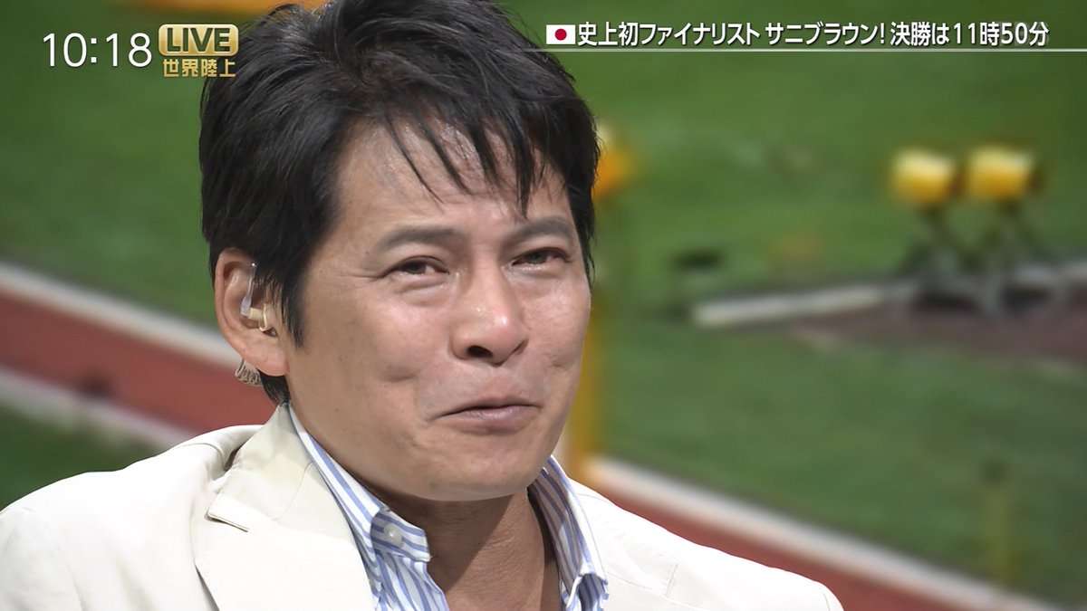 サニブラウンの日本人初100m決勝進出に織田裕二が号泣「なんなんでしょうね、あの男は」