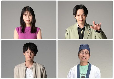 『石子と羽男』7月15日初回放送前にインスタライブ、有村架純 中村倫也ら『ひるおび』など出演も | ドワンゴジェイピーnews - 最新の芸能ニュースぞくぞく！
