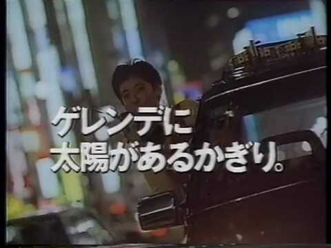 mizuno cm　KELVIN THERMO - YouTube