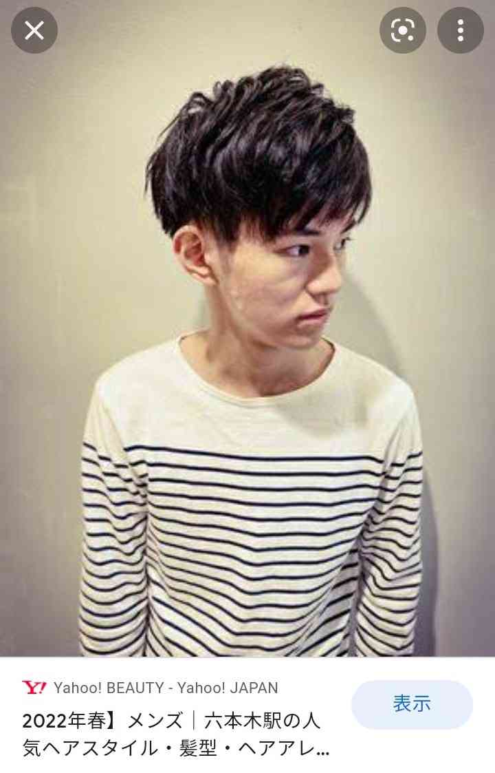 【実況・感想】六本木クラス #01