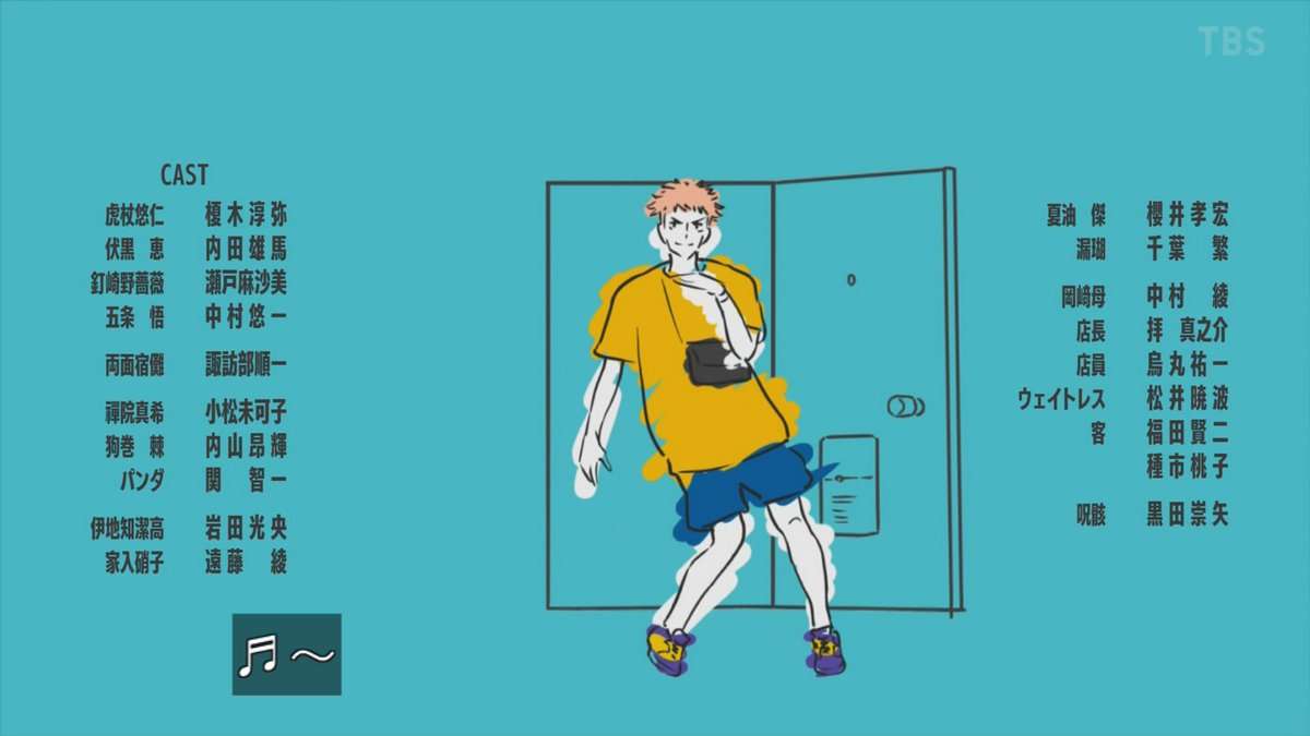 【アニメ】OP・EDあるある