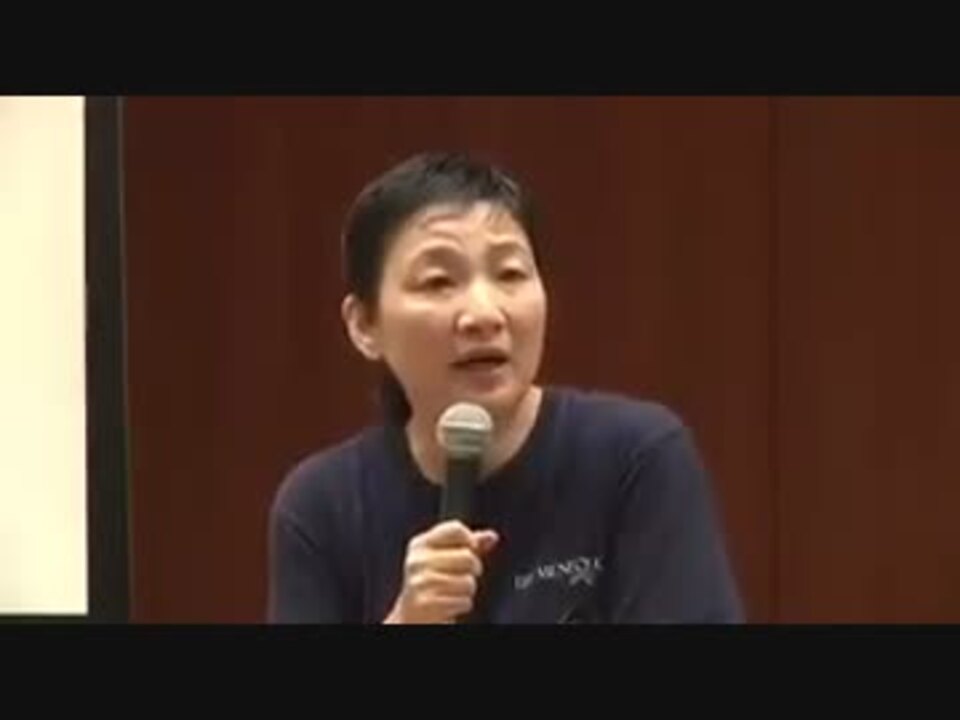 シンスゴ「沖縄の基地外活動は在日が主導している」 - ニコニコ動画