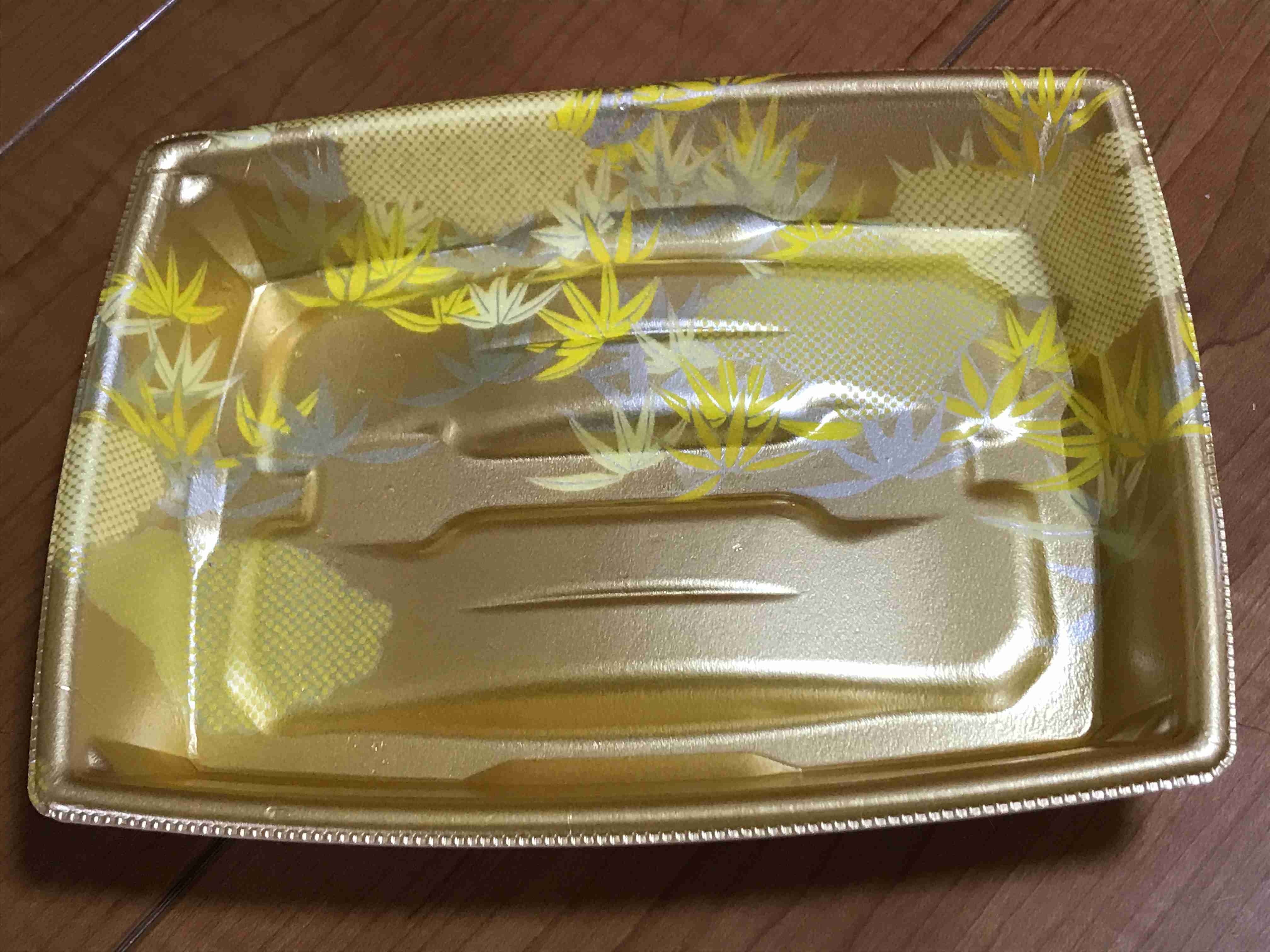 値上げ（悲痛）やめてほしい売り方