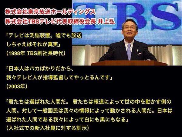 菅義偉前首相 安倍元首相は「寂しがり屋でもありました」、銃撃の一報受け「そばにいてやりたい」と奈良へ